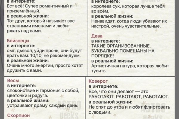 Что с кракеном сайт