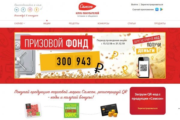 Кракен ссылка на сайт krk store com