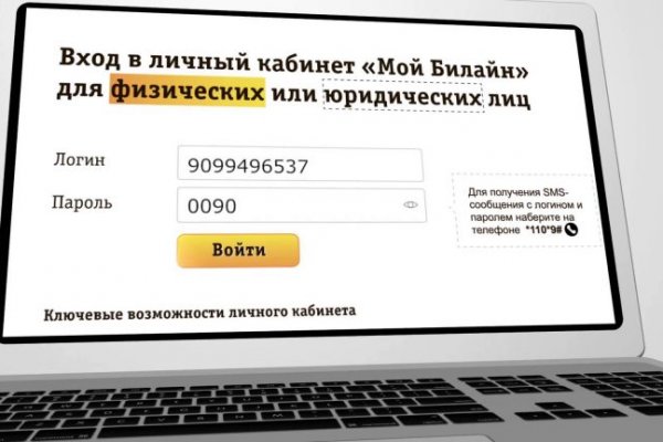 Кракен наркотики россия