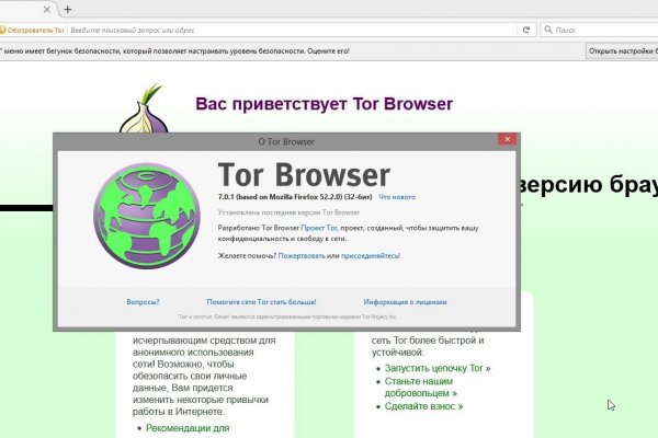 Кракен маркетплейс kr2web in