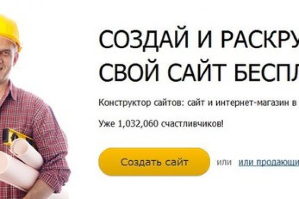 Кракен тор ссылка сегодня