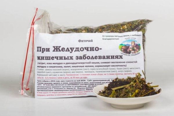 Кракен интернет