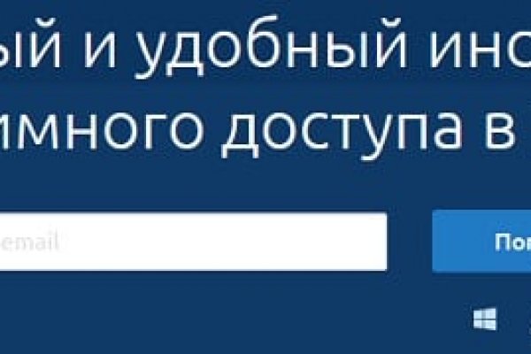 Можно ли зайти на кракен через обычный браузер