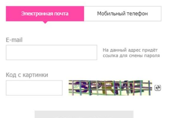 Кракен маркетплейс вход