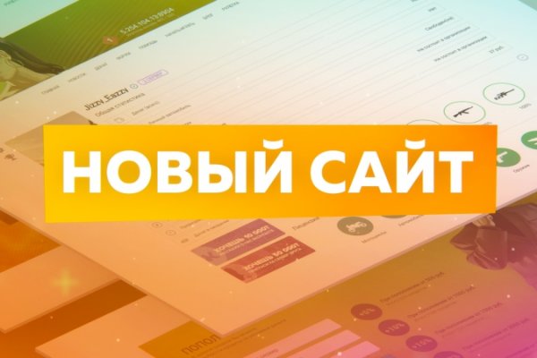 Кракен сайт маркетплейс ссылка