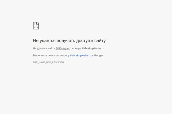 Кракен ссылка работает