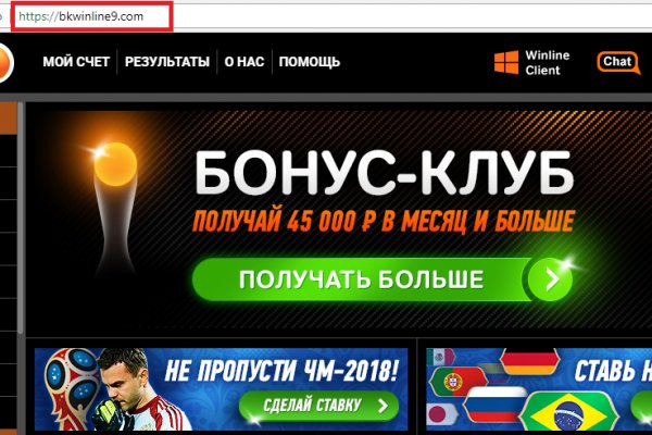Как зайти на кракен тор