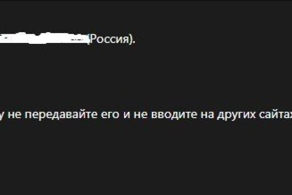 Ссылка на кракен в браузере