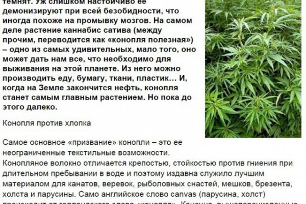 Ссылки на дарк нет