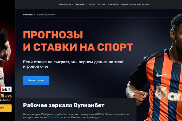 Как зайти на kraken маркетплейс