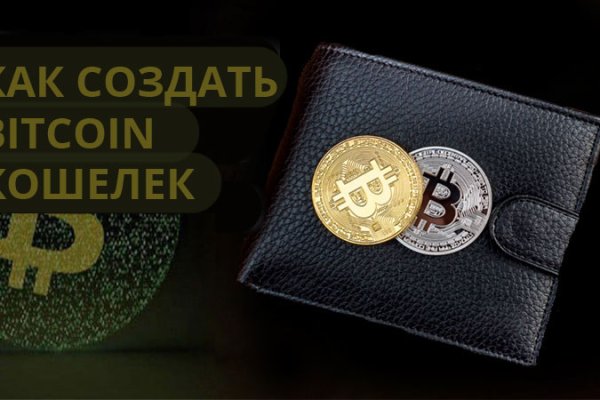 Кракен онион kraken dark link