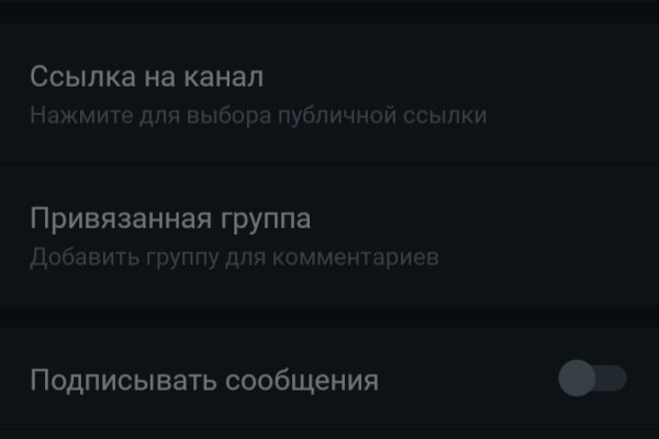 Кракен ориг ссылка