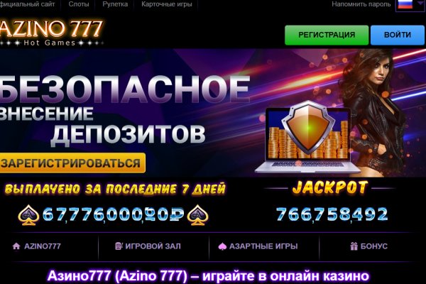Как найти кракен в торе
