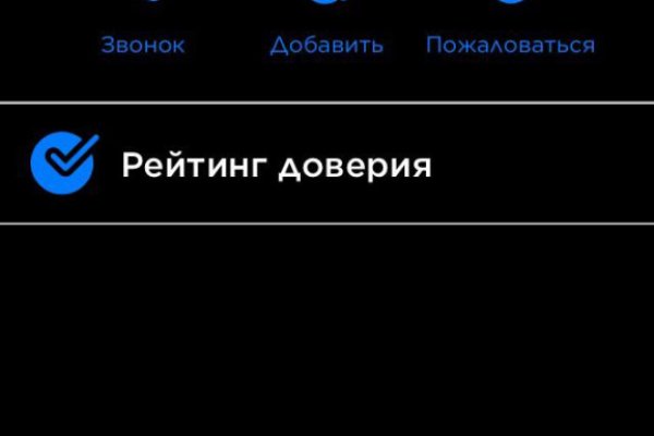 Список луковых tor сайтов