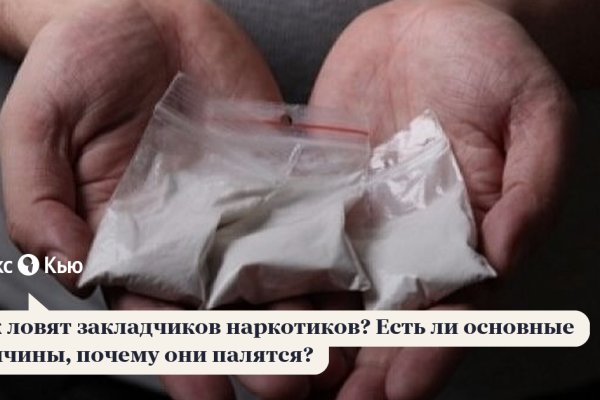 Кракен маркетплейс это