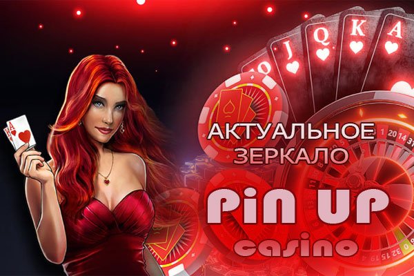 Кракен торговая площадка