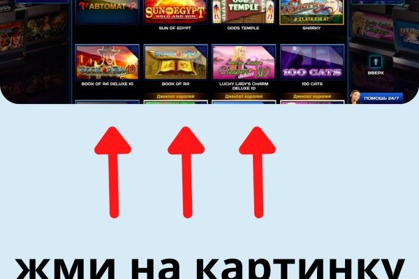 Кракен маркетплейс вход