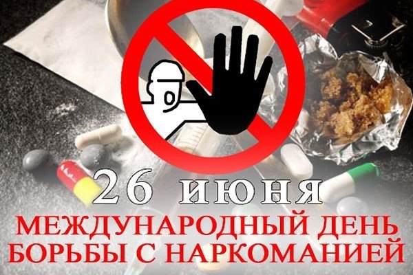 Кракен не работает