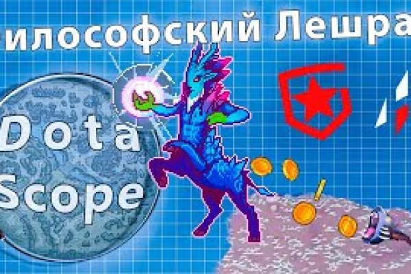Кракен купить наркоту
