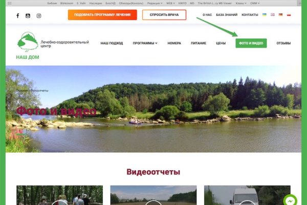 Кракен ориг ссылка