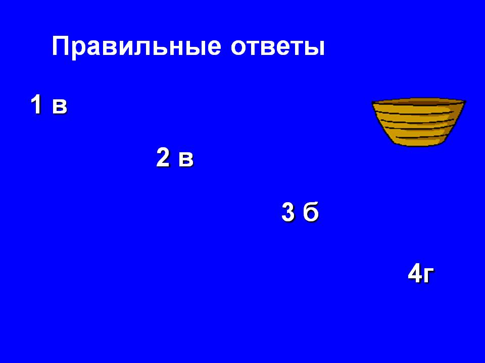 Как зайти на кракен с телефона андроид