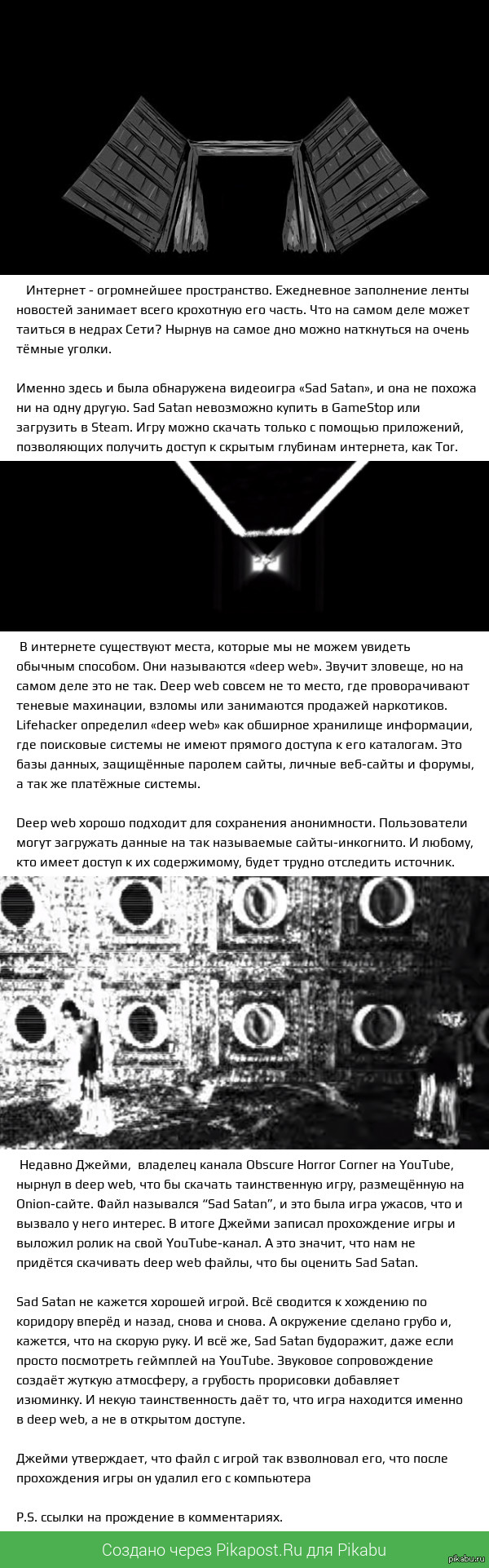 Кракен официальная kr2web in