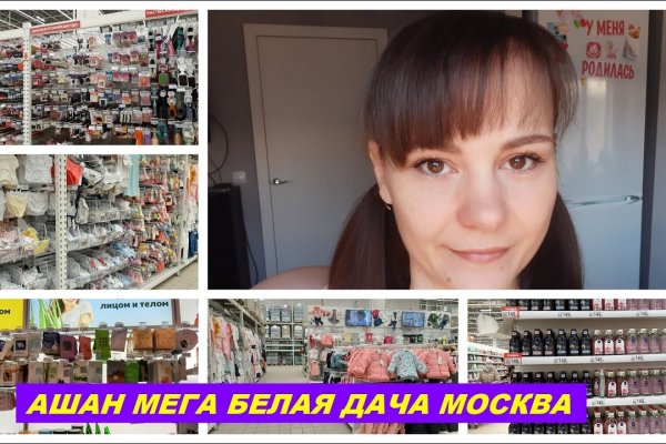 Кракен сайт официальный onion