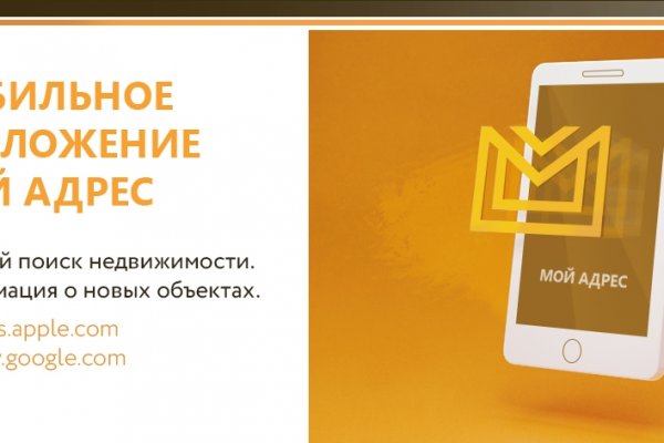 Кракен даркнет зеркало