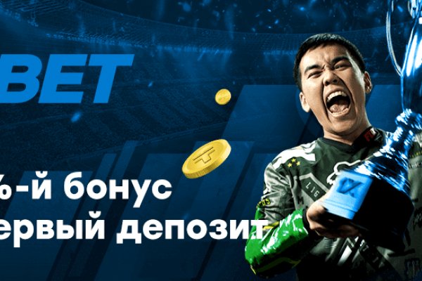 Кракен орг